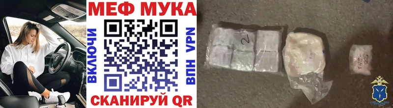 Магазин наркотиков Агидель kraken как войти  Alpha-PVP  МЕФ  Бошки Шишки  Кокаин  Гашиш  Амфетамин 
