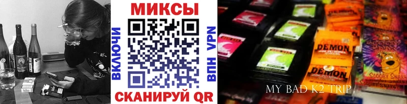 Бутират 1.4BDO  Агидель 