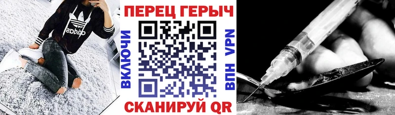 купить наркоту  Агидель  Героин герыч 
