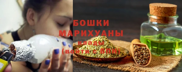 спиды Ростов