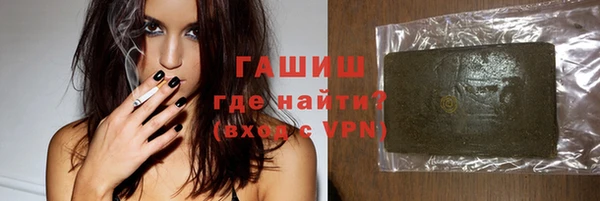 наркотики Абинск