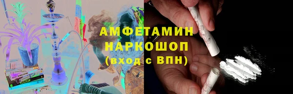 MESCALINE Абдулино