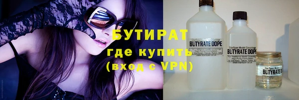 наркотики Абинск