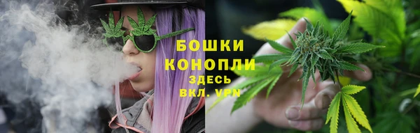 MESCALINE Абдулино