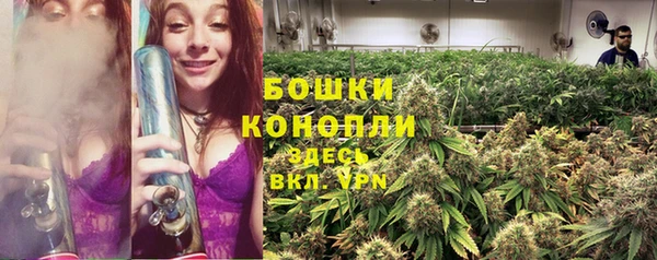 MESCALINE Абдулино