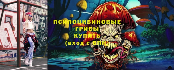 наркотики Абинск