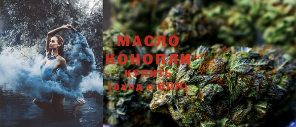 наркотики Абинск