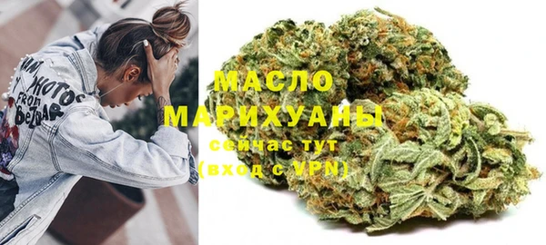 MESCALINE Абдулино