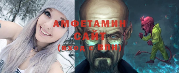 jwh Рославль